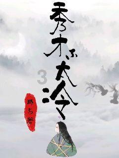 探寻为什么这么多明星去环球影城?热门话题,尽在为什么这么多明星去环球影城?红迪网